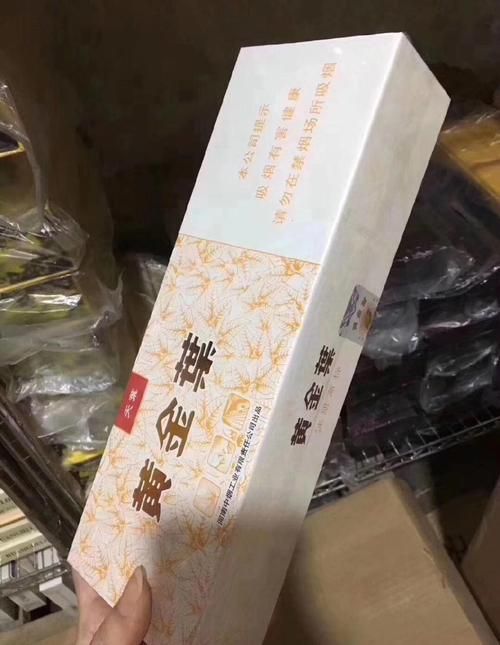 东兴禁止携带香烟有哪些 东兴禁止携带香烟有哪些品种