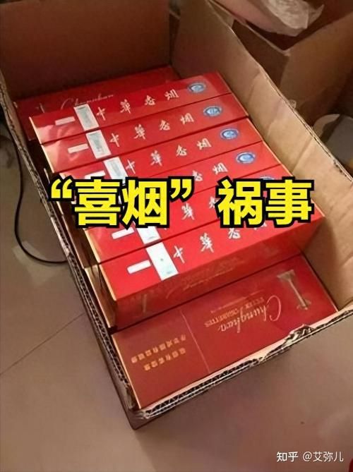 上海酒席上放什么香烟好 上海婚宴用酒