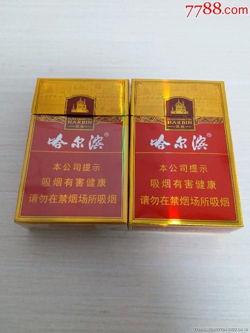 东北千元香烟有哪些 东北最畅销的烟