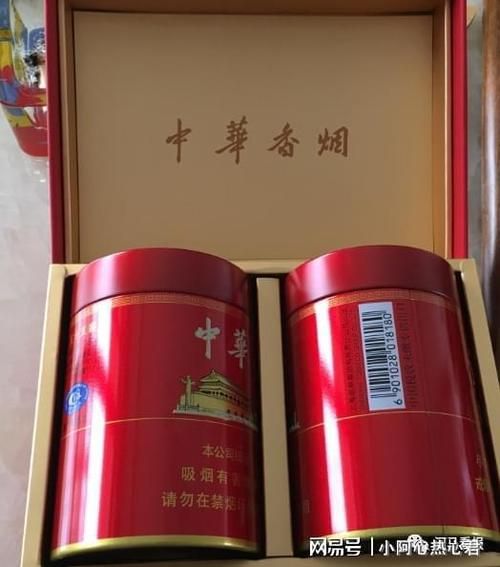 不赚钱的香烟有哪些 不赚钱的产品叫什么