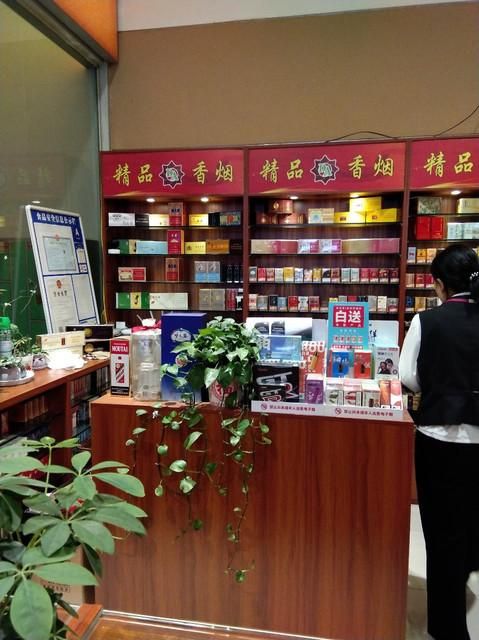 上海什么商店卖香烟好 上海的烟店一般卖哪些香烟