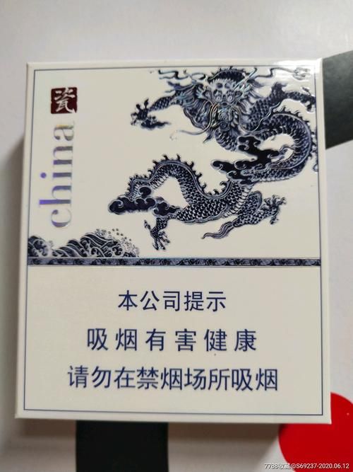 74毫米的香烟有哪些 74毫米的香烟有哪些种类