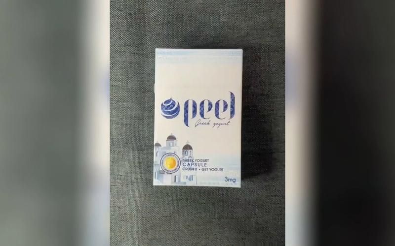 peel香烟哪里有售 peel香烟在中国能买到吗