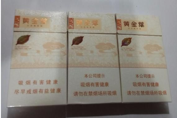 丝滑好抽的香烟有哪些 丝滑好抽的香烟有哪些牌子