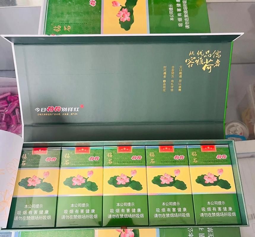 万州哪里能买到荷花香烟 万州周边荷花