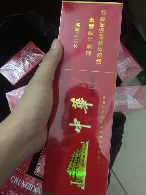 中华香烟为什么受欢迎呢 中华烟为什么这么受欢迎