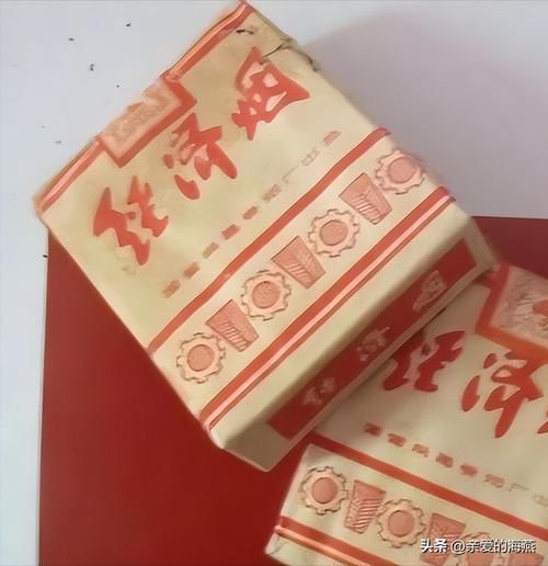 90年的香烟品牌是什么 90年的香烟品牌是什么牌子