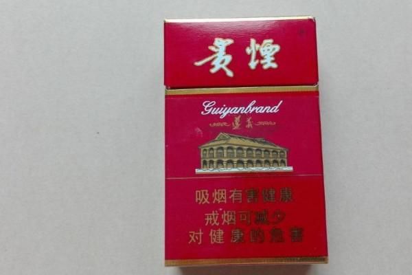 两块的香烟有哪些品种的 2块钱烟的牌子有哪些