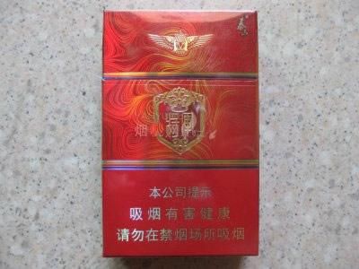 两块的香烟有哪些品种的 2块钱烟的牌子有哪些