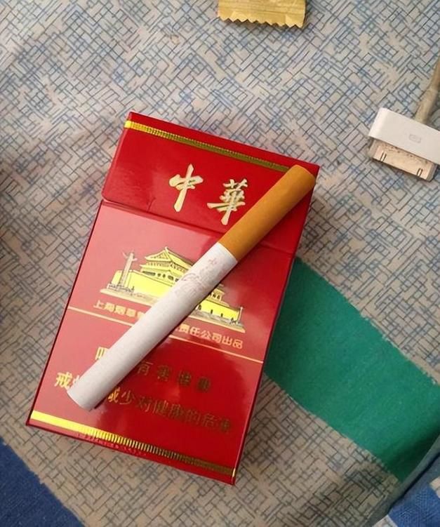 中华香烟什么牌子好一点 中华香烟哪一款好抽