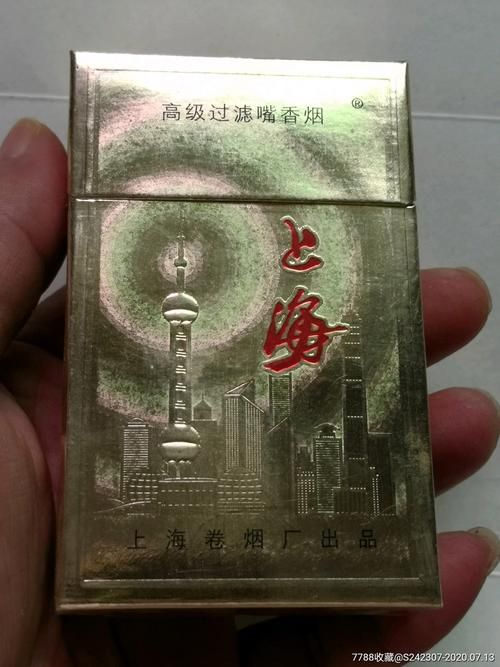 上海有哪些知名香烟 上海有哪些知名香烟牌子