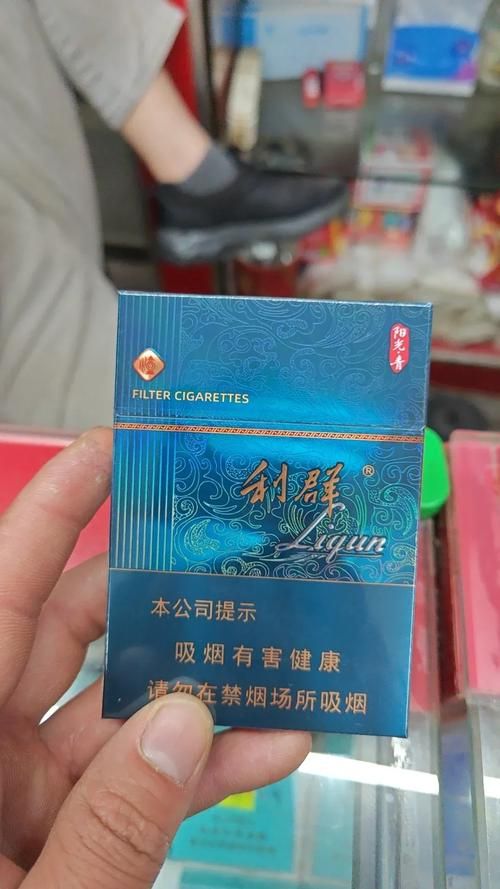 600块以上的香烟有哪些 600块一包的香烟