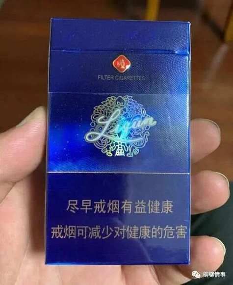 600块以上的香烟有哪些 600块一包的香烟