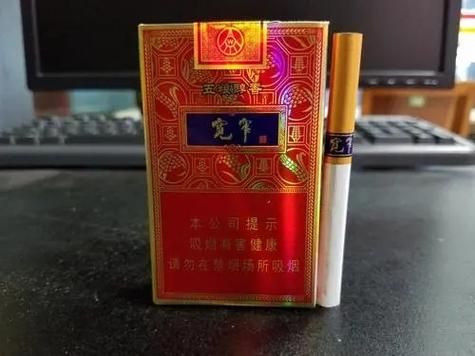 丈母娘家吃的香烟叫什么 丈母娘抽烟要送烟吗