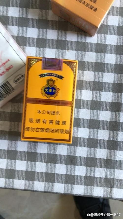 三盒香烟花什么意思啊 三盒香烟花什么意思啊英语