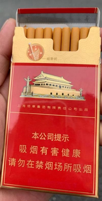 中华香烟哪里收货的好 中华香烟哪里收货的好抽