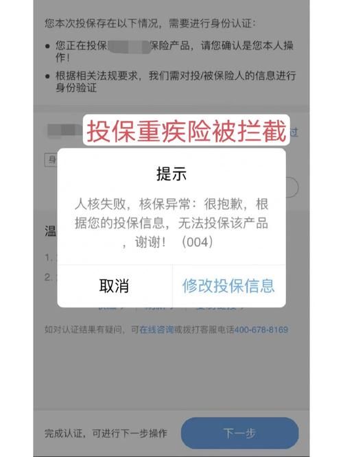 上海风控香烟哪里买的到 上海风控中心电话号码