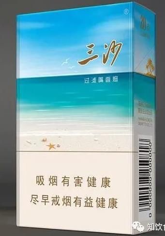 三沙香烟哪里投放的多 三沙烟在其他地方能买到吗