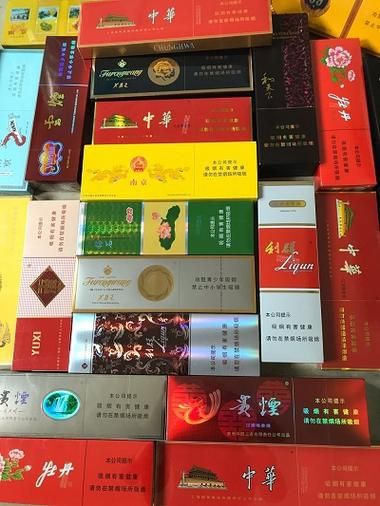 福州高仿烟 福州哪里有卖高仿货