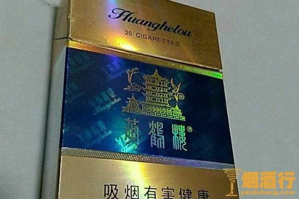 30块最好的香烟是什么 30块以上的烟哪个好抽