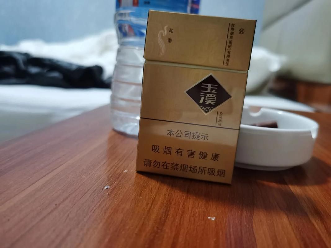 一缕香烟解我愁是什么歌 一缕香烟一杯香茗