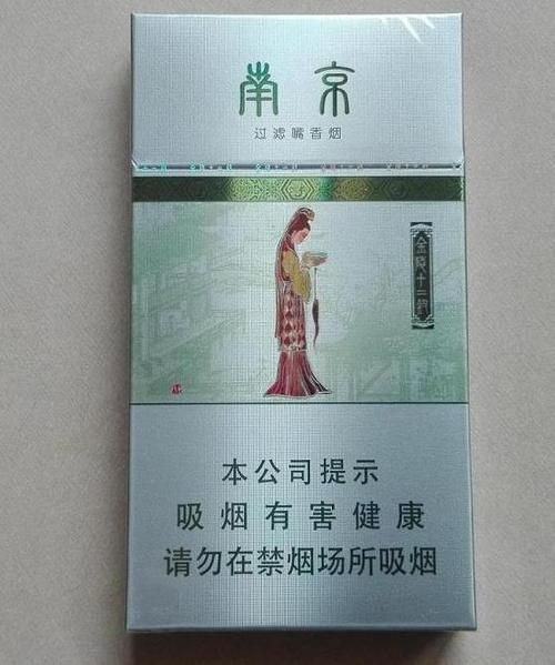 高仿烟薄荷烟图片 高仿烟对身体危害大吗