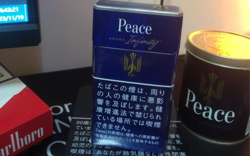 上海哪里有卖日本peace香烟 上海的日本商品专卖店