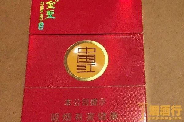 中国红是哪里的香烟 中国红香烟是哪个烟草公司生产