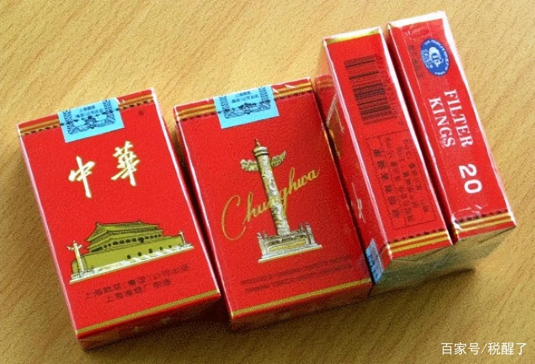 大苏高仿烟和真烟 大苏假烟和真烟的区别