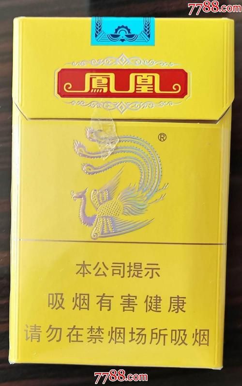 上海推荐的香烟有哪些 上海哪个牌子的香烟好抽