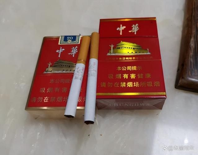 中华香烟背后图案是什么 中华烟背面的英文是什么意思