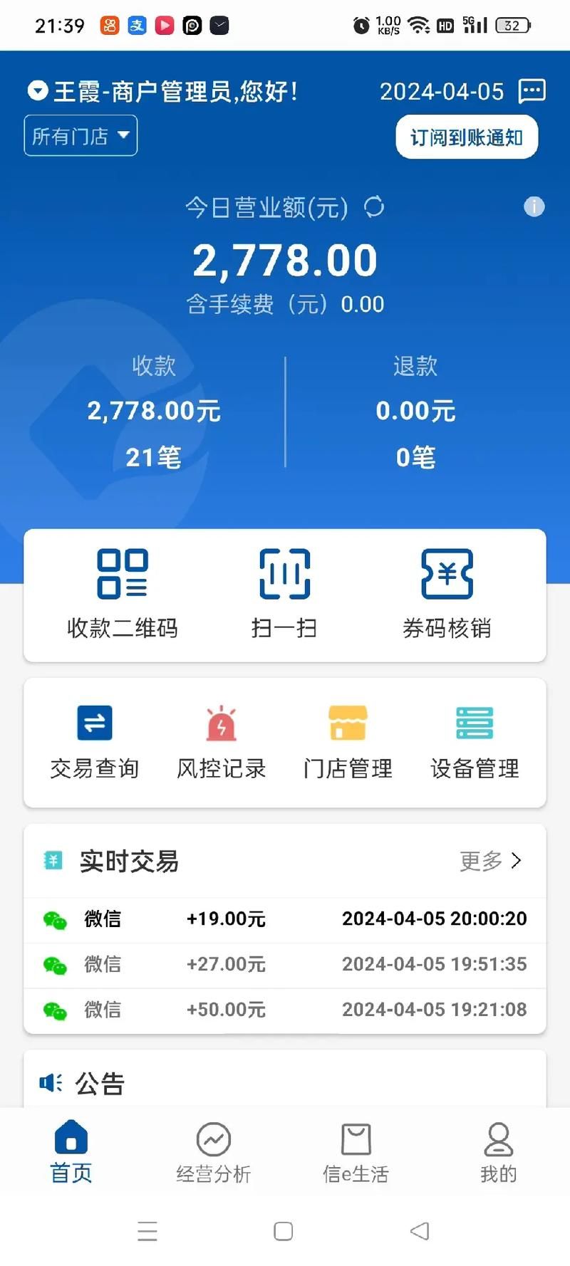 7月份为什么缺香烟了呢 7月份为什么是淡季