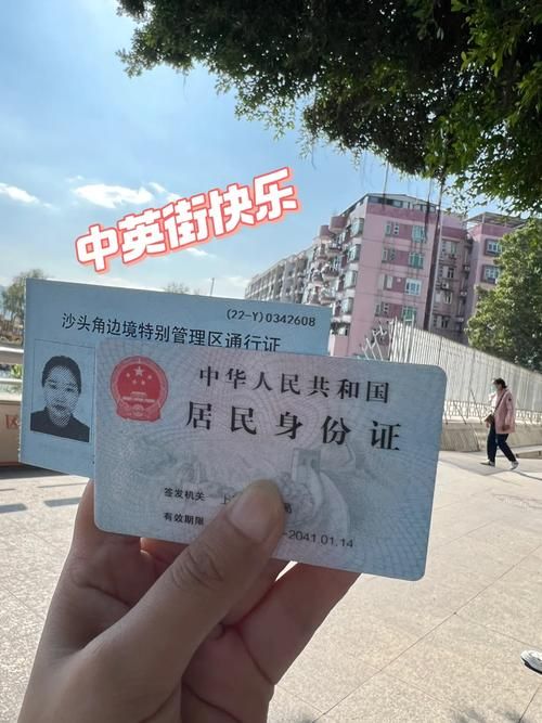 中英街的国宾香烟叫什么 中英街的烟为什么那么便宜