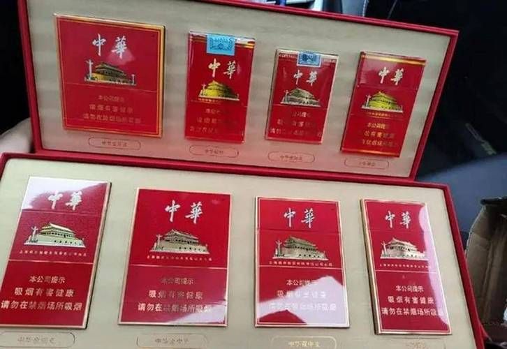 中国哪里出的香烟最好 中国哪里的香烟最好抽