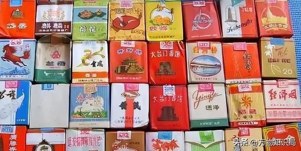 中国老款香烟有哪些品种 中国老牌香烟有多少种