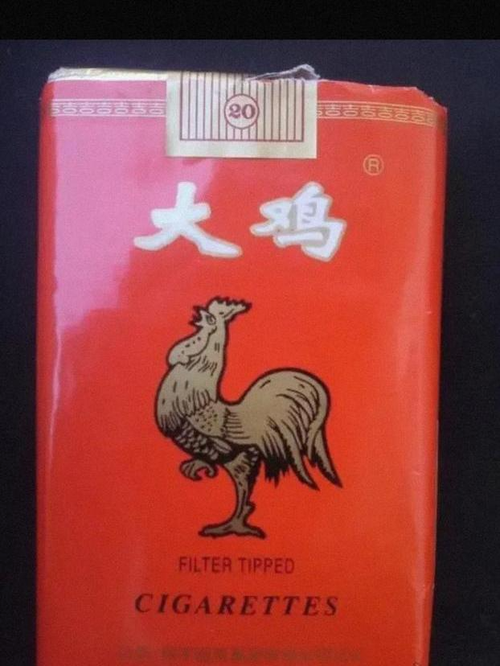 中国老款香烟有哪些品种 中国老牌香烟有多少种