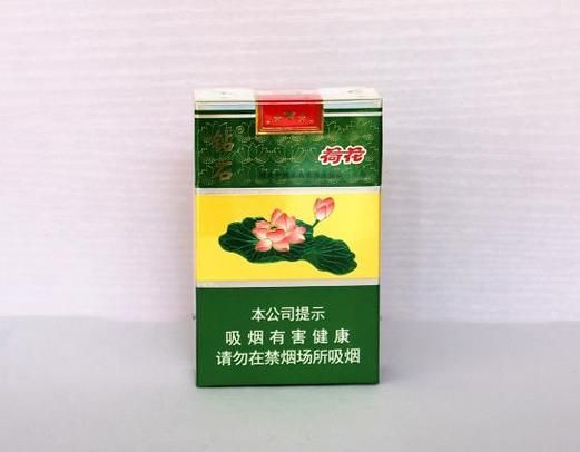 中间带线的香烟叫什么 有的烟中间有一根线