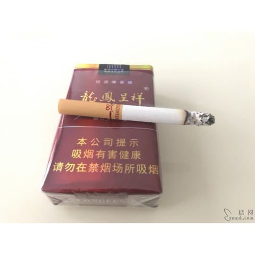 为什么买不到软朝香烟 软朝香烟多少钱一盒