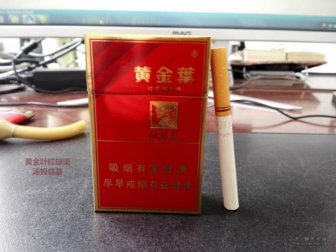 为什么叫十三渠香烟品牌 十三郡香烟哪里有得卖