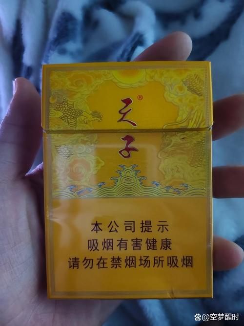 中子香烟有哪些 中子香烟有哪些品种