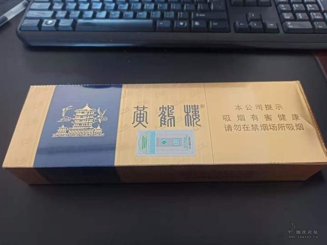 中免香烟哪里有 中免的烟有什么区别