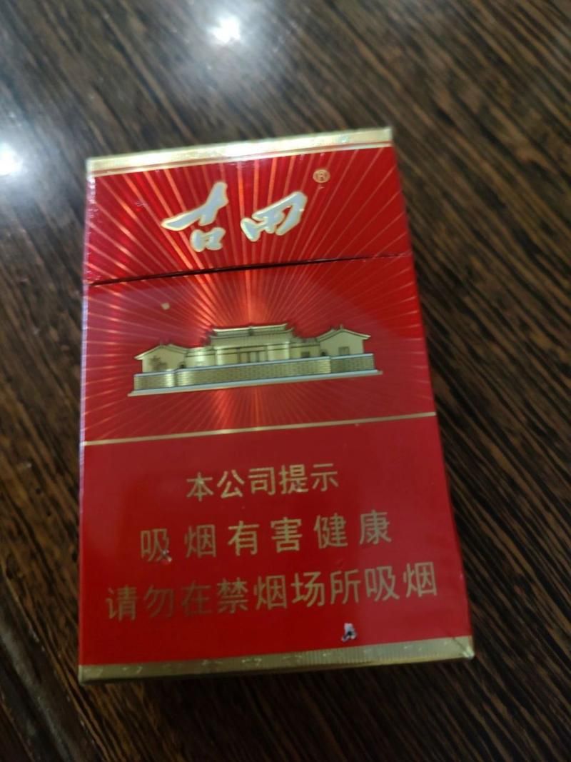 为什么要在屋厅上香烟 为什么烟要放柜台后