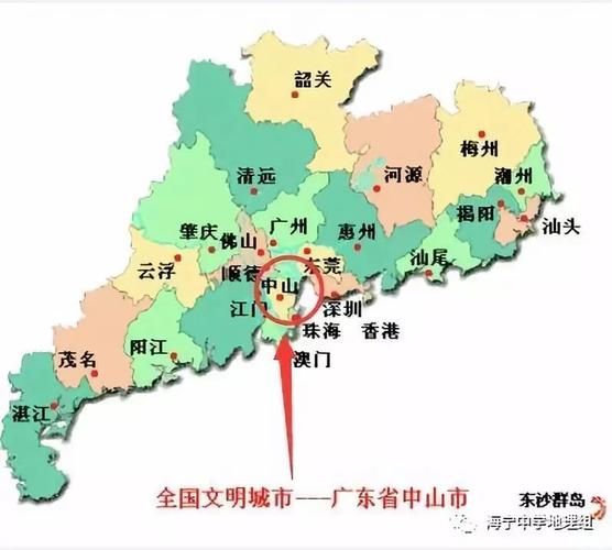 中山市香烟厂地址在哪里 中山市香烟厂地址在哪里啊