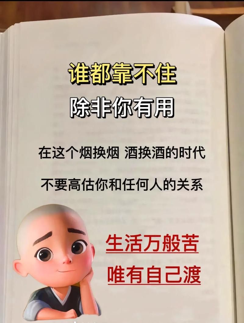 不要的香烟有什么用