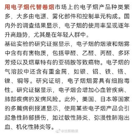 为什么细支香烟比较贵 为什么细支烟反而危害性大