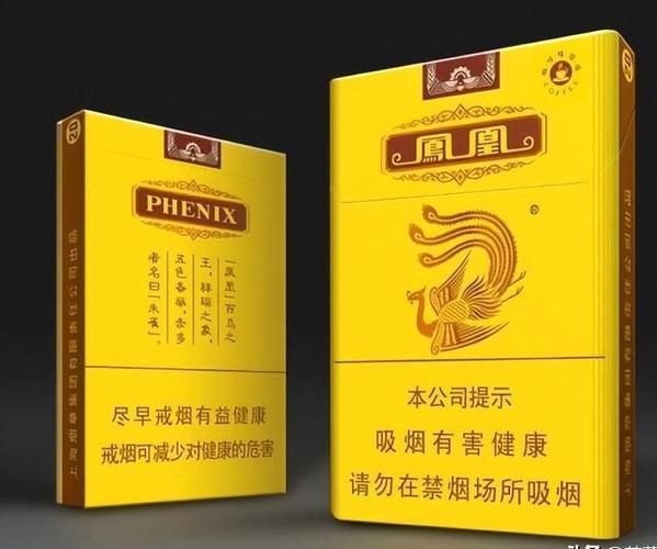 中国稀奇的香烟有哪些 最稀有的烟排名