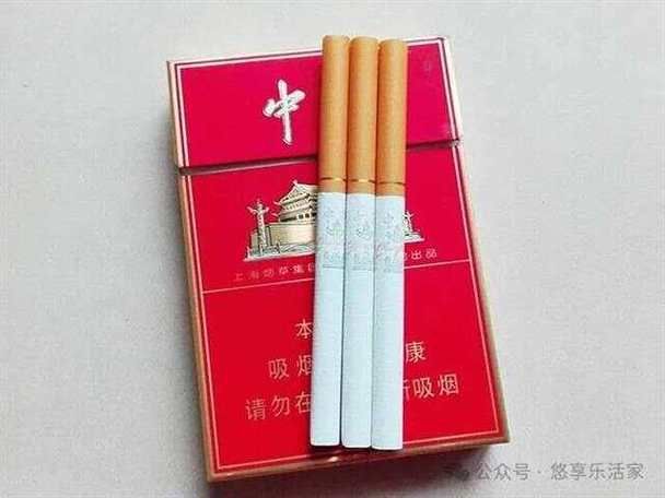 中华香烟配什么好喝一些 中华香烟和别的烟有什么区别