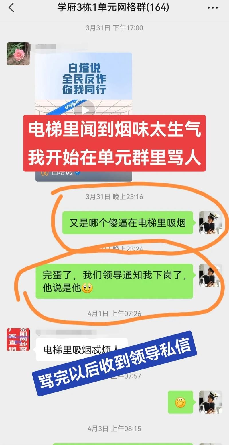 为什么订香烟好没有烟瘾 为什么订烟越来越少了