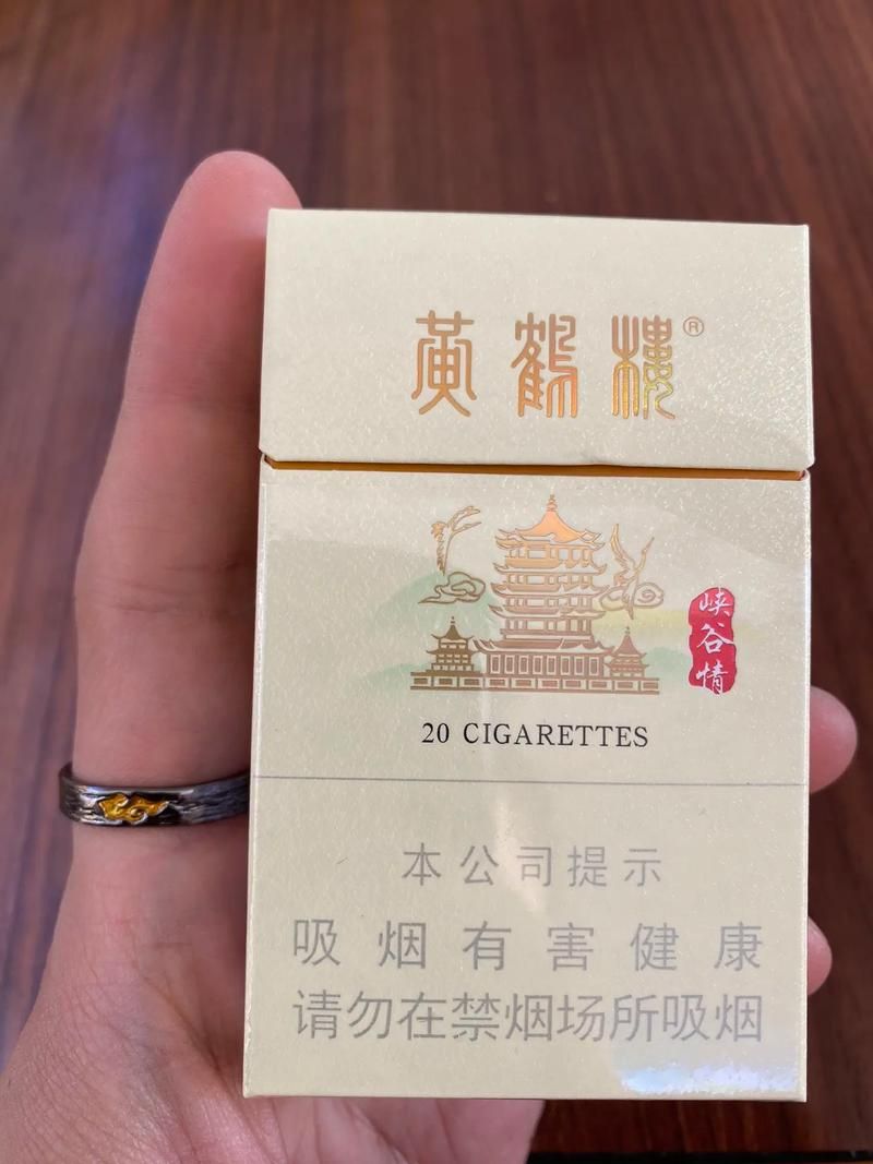 为什么香烟很粗很硬 为何香烟