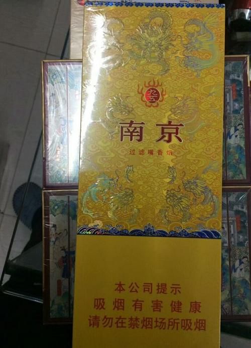 久一点的香烟有哪些 久一点的香烟有哪些品种